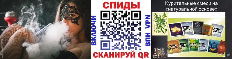 Бутират оксана  MEGA ТОР  Красный Кут 