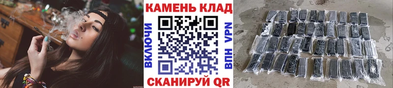 хочу   blacksprut ССЫЛКА  ГАШИШ ice o lator  Красный Кут 