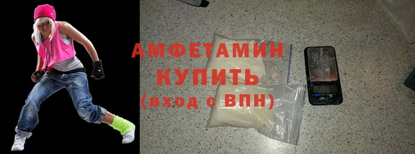 ПСИЛОЦИБИНОВЫЕ ГРИБЫ Балабаново