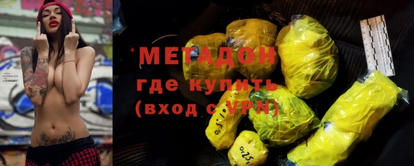 apvp Балахна