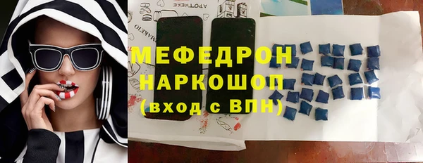 ПСИЛОЦИБИНОВЫЕ ГРИБЫ Балабаново