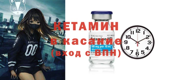 apvp Балахна