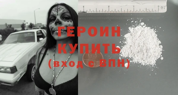 дурь Баксан