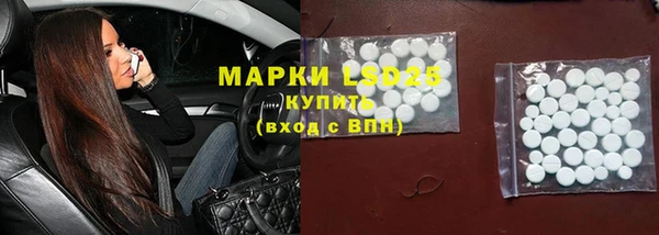 apvp Балахна