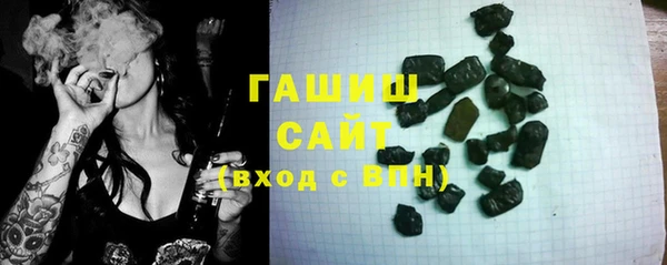 дурь Баксан