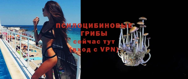 дурь Баксан