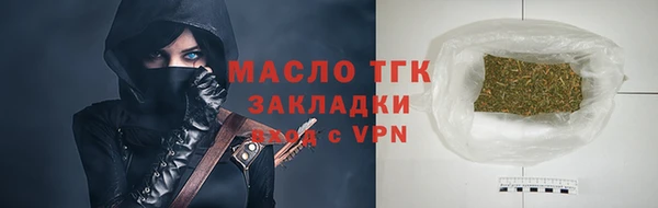 дурь Баксан
