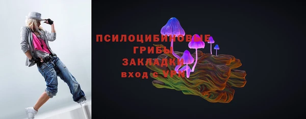 дурь Баксан