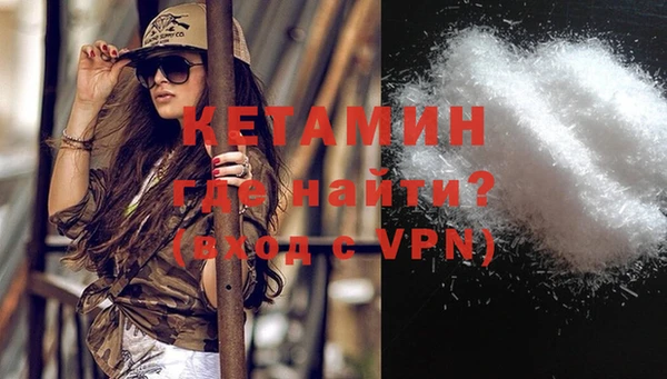 ПСИЛОЦИБИНОВЫЕ ГРИБЫ Балабаново