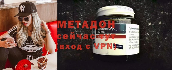 apvp Балахна