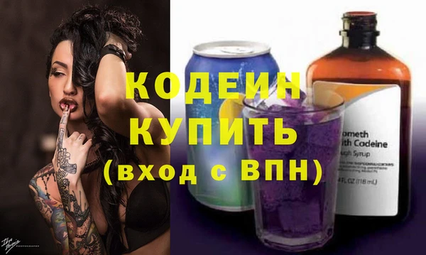 apvp Балахна
