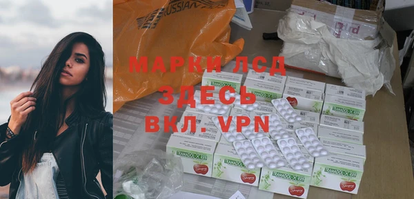 дурь Баксан