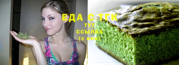 ПСИЛОЦИБИНОВЫЕ ГРИБЫ Балабаново