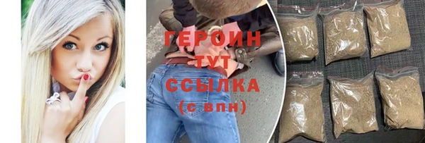 apvp Балахна