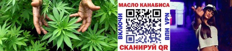 omg онион  Красный Кут  сайты даркнета состав  ТГК Wax 